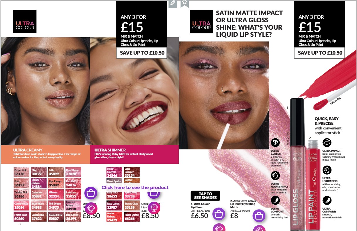 cosmetics digital catalogue